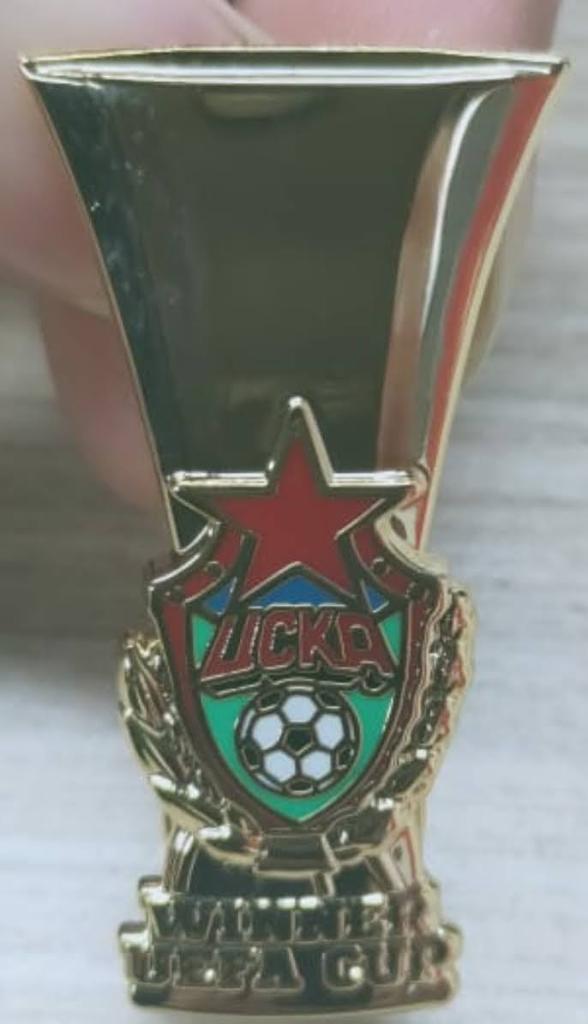 знак ЦСКА CSKA winner UEFA cup