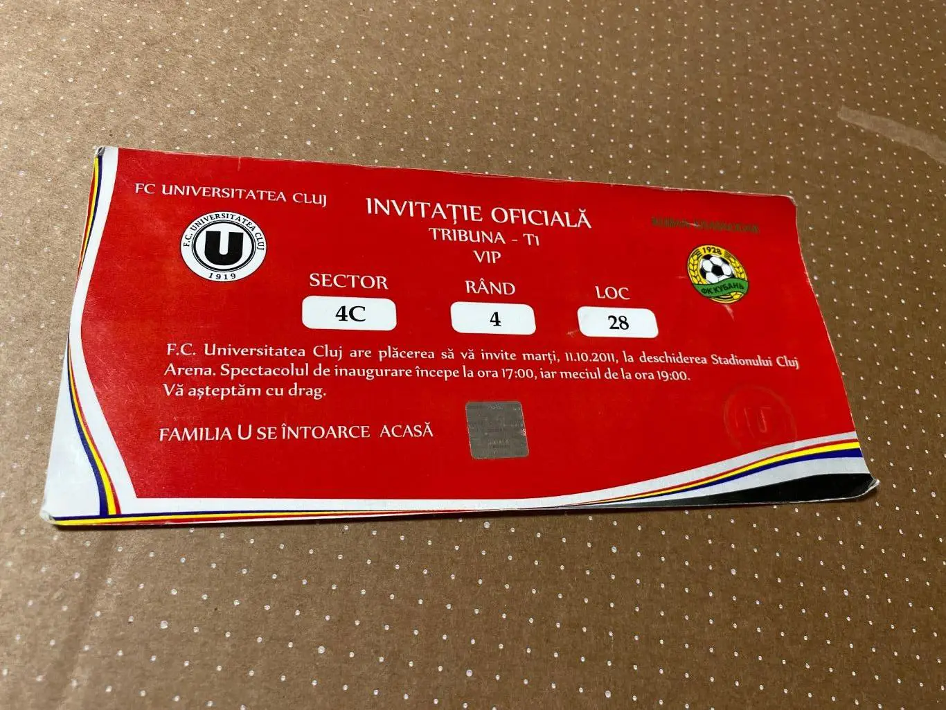 билет Университатя Клуж - Кубань 11.10.2011