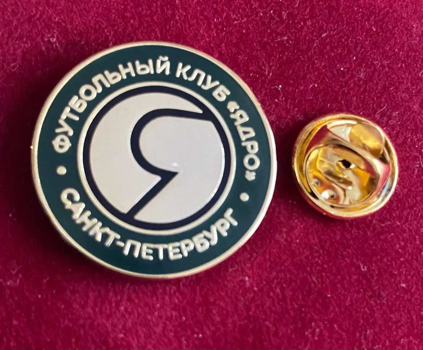 Знак ФК Ядро Санкт-Петербург (D3)