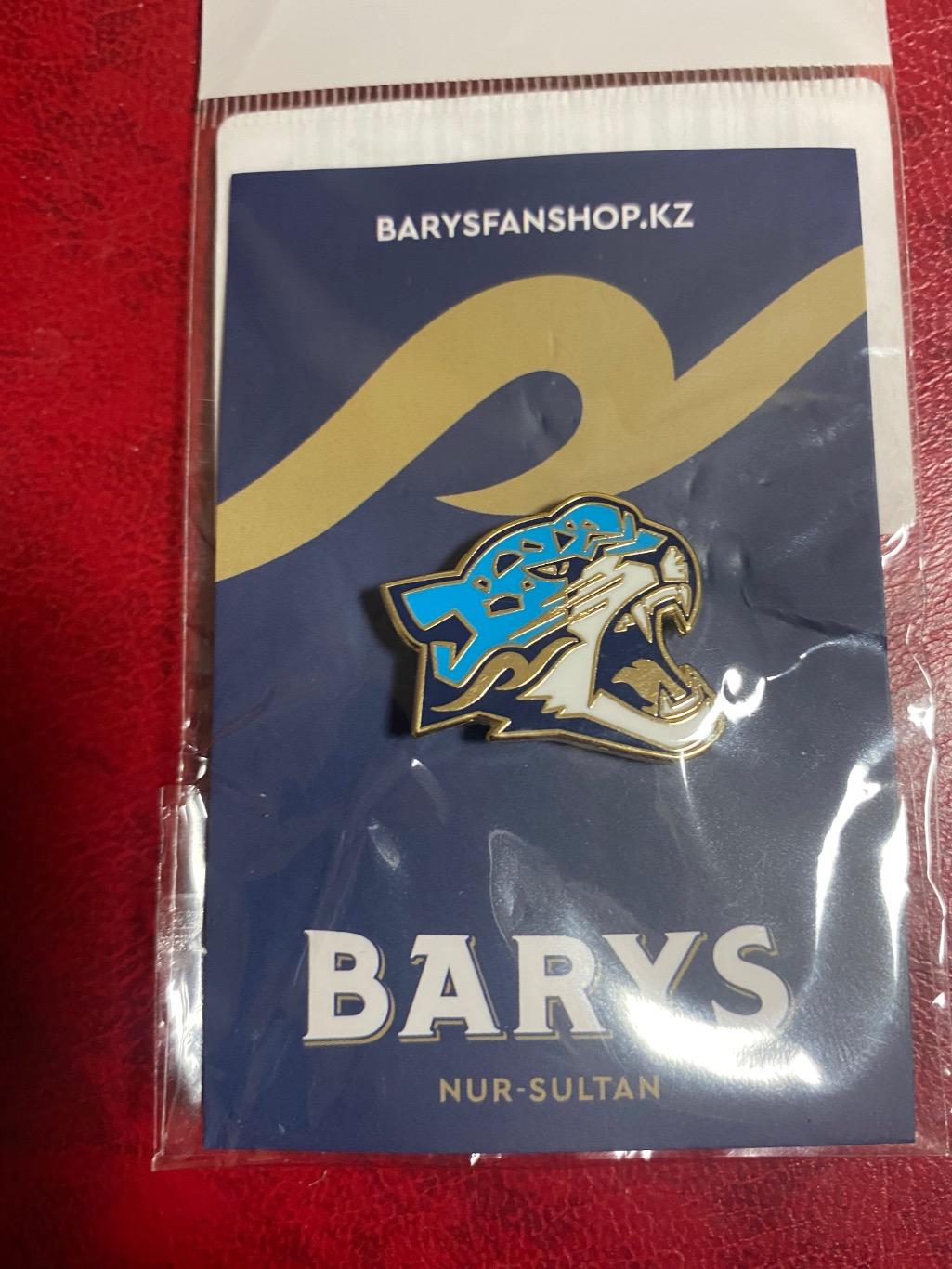Официальный знак хоккейный клуб Барыс Астана КХЛ