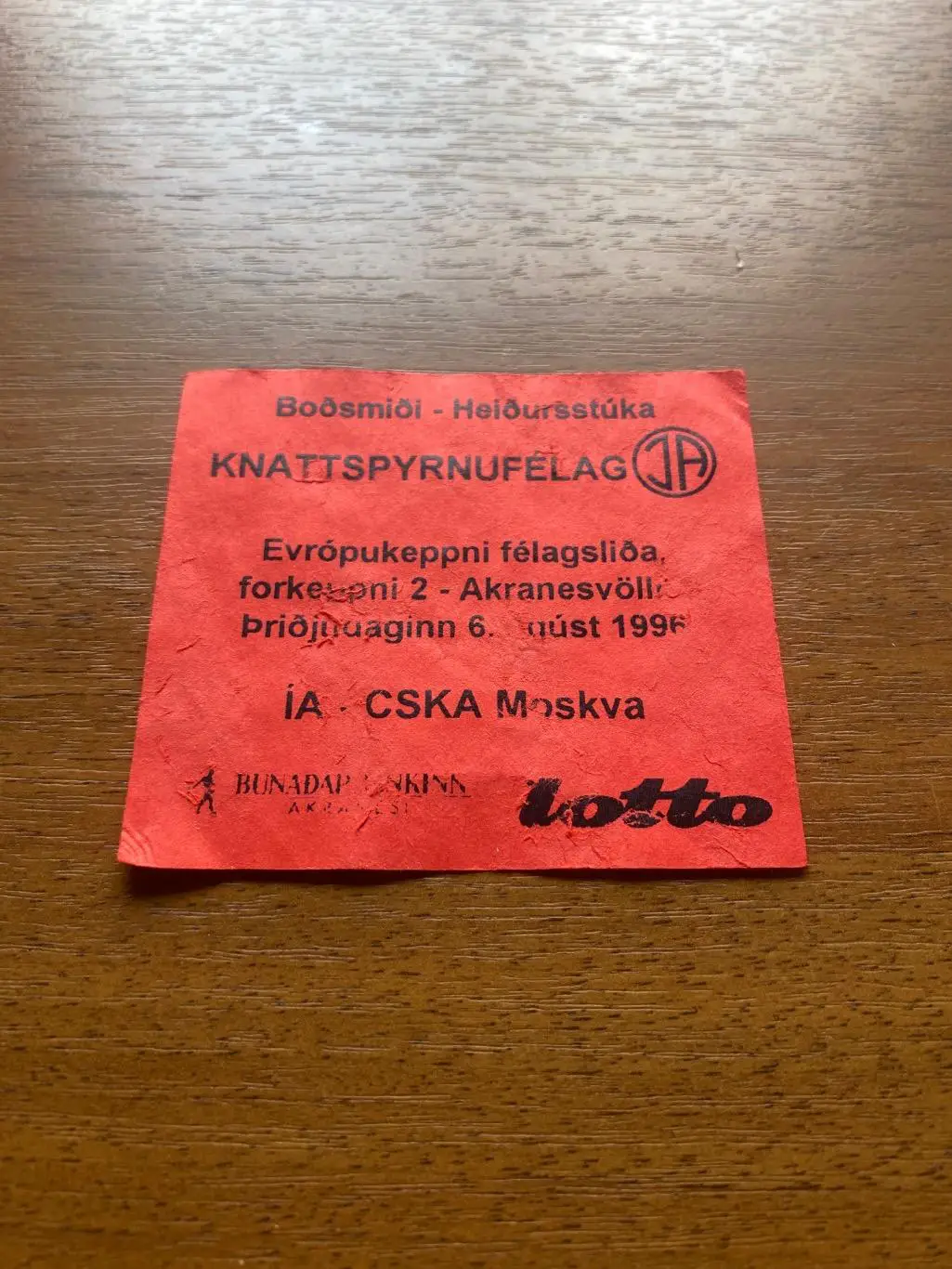 Билет Акранес Исландия - ЦСКА Москва уефа 06.08.1996