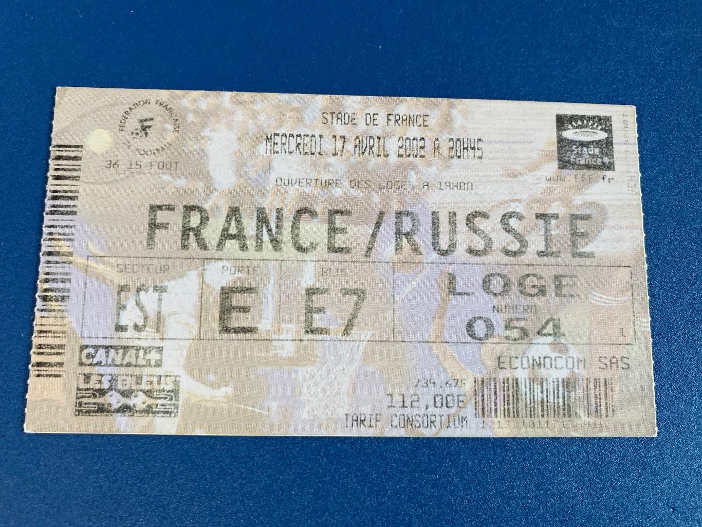 билет Франция - Россия 2002