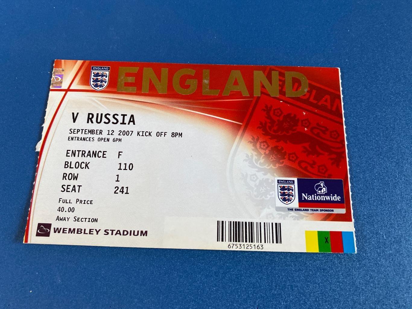 билет Англия - Россия 2007