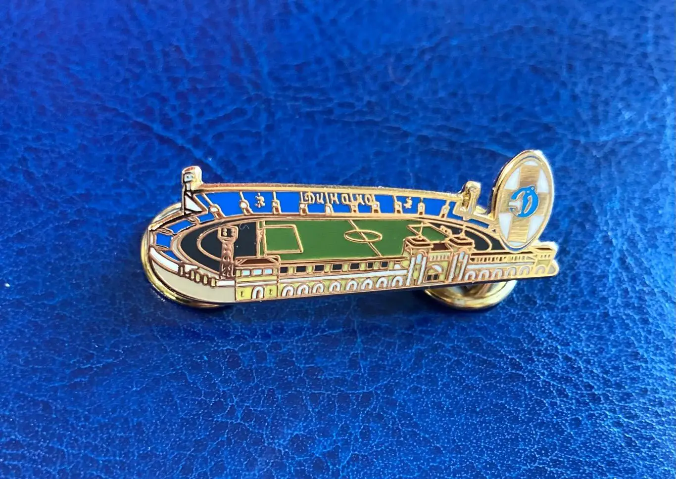 Знак стадион Динамо Ставрополь