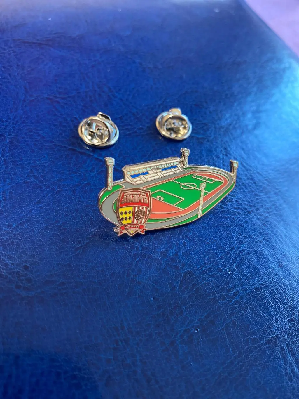 Знак стадион Знамя Ногинск