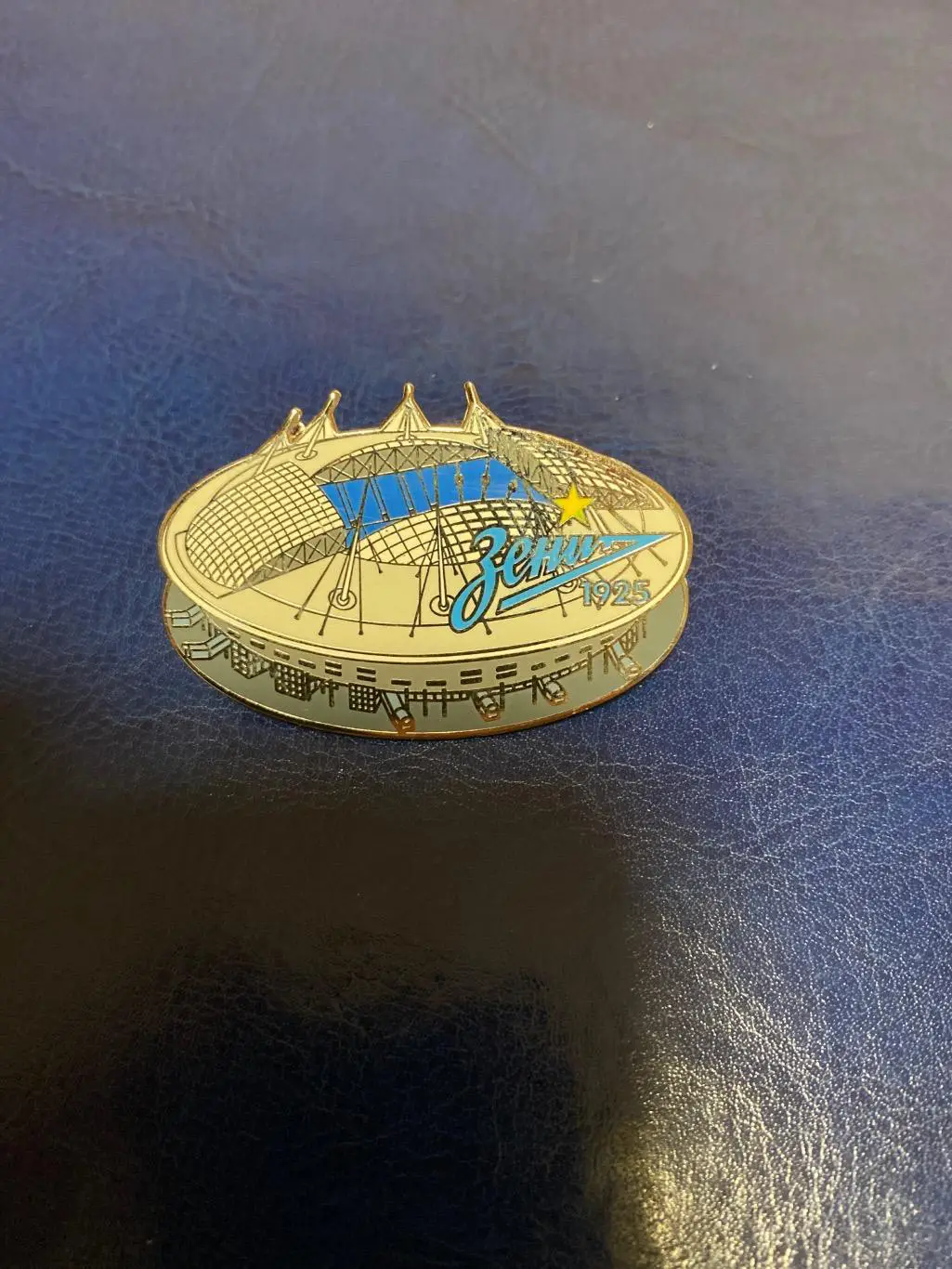 Знак Стадион Газпром Арена Санкт-Петербург Зенит