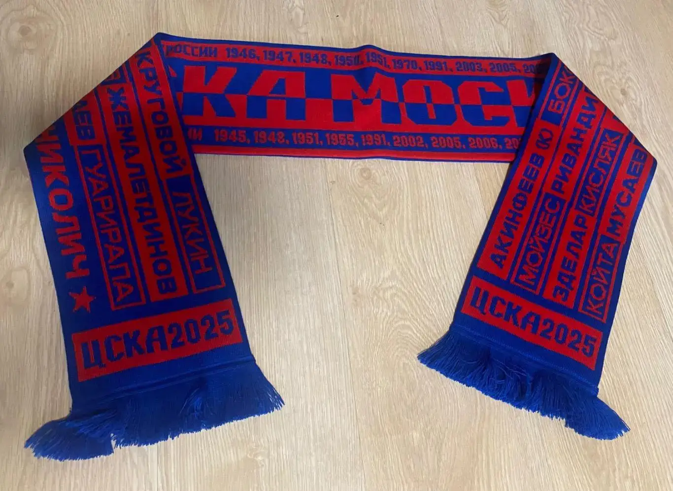 Шарф ФК ЦСКА Москва 2024-2025 новый двухсторонний 1
