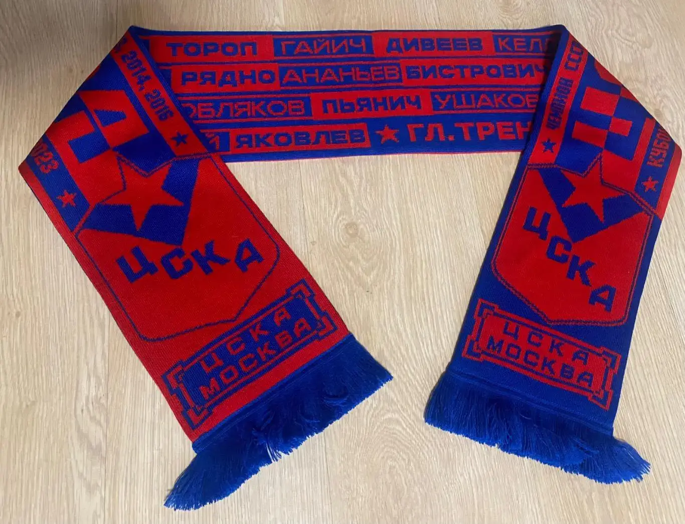 Шарф ФК ЦСКА Москва 2024-2025 новый двухсторонний 2
