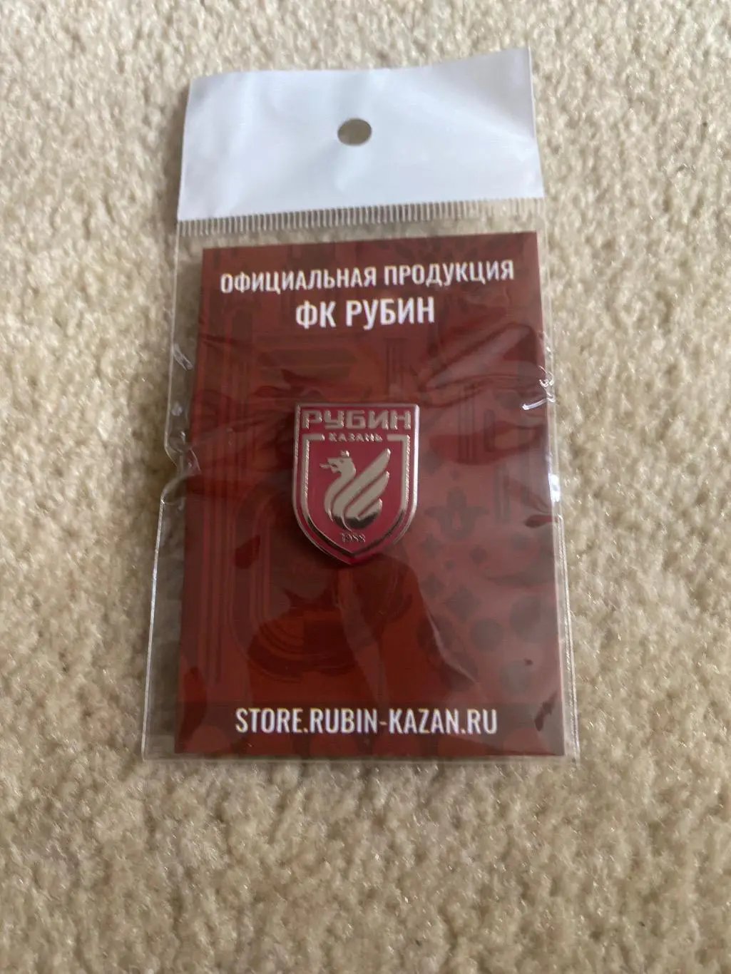 Официальный Знак Рубин Казань