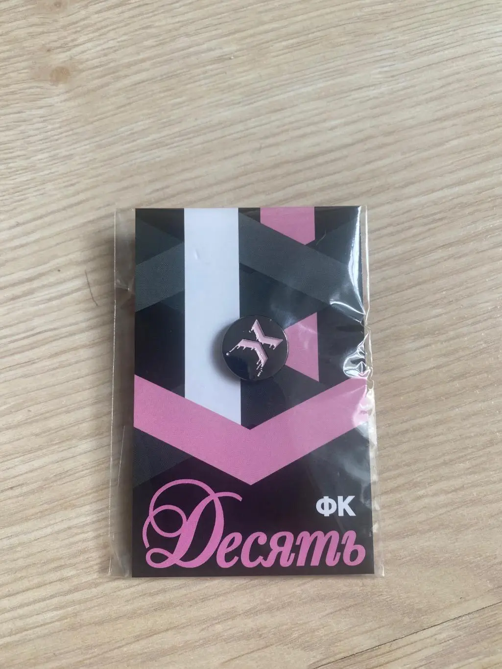 Официальный FC 10 ФК 10 ФК Десятка Москва Медиалига MFL