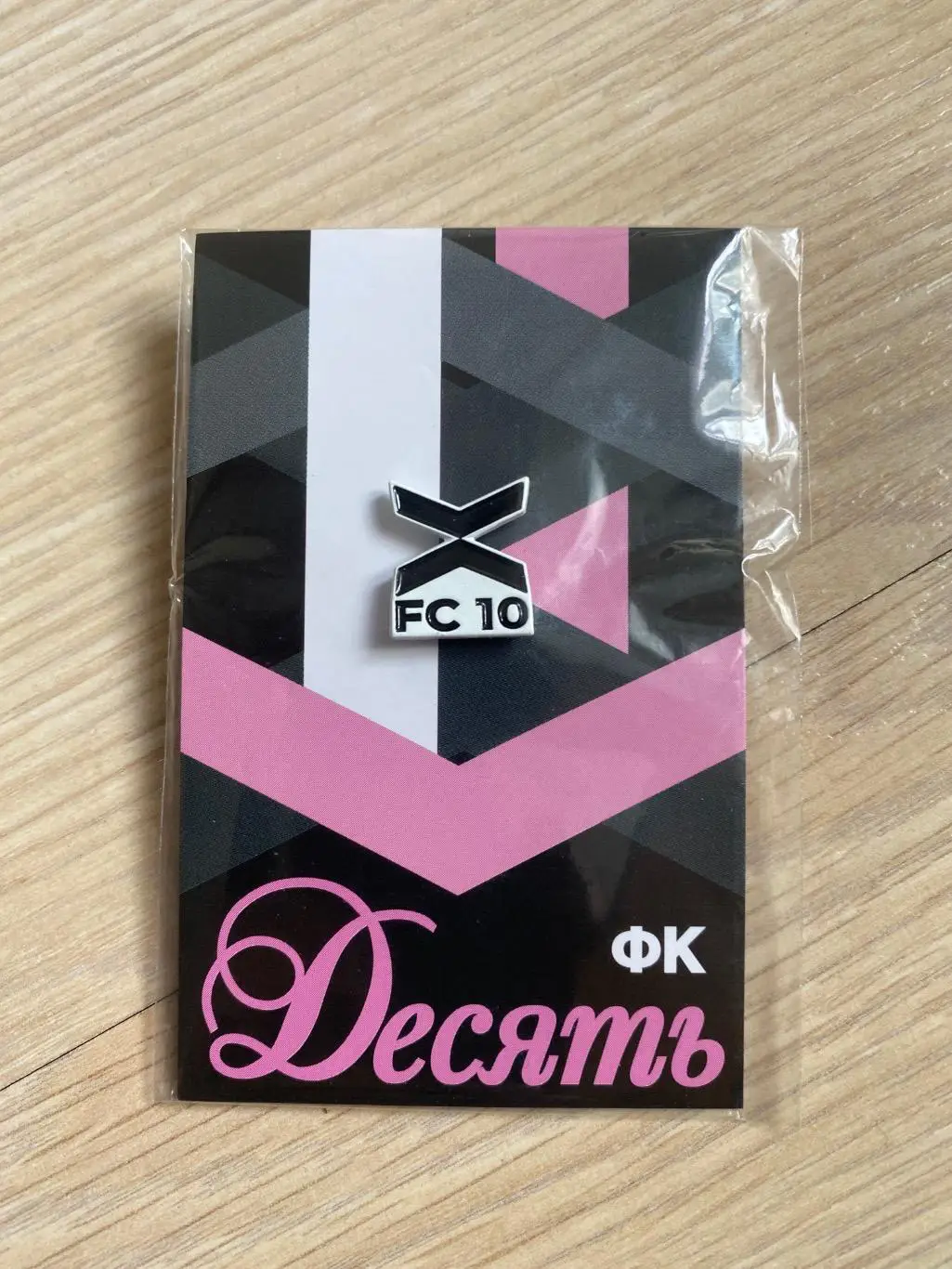 Официальный FC 10 ФК 10 Десять ФК Десятка Москва Медиалига MFL