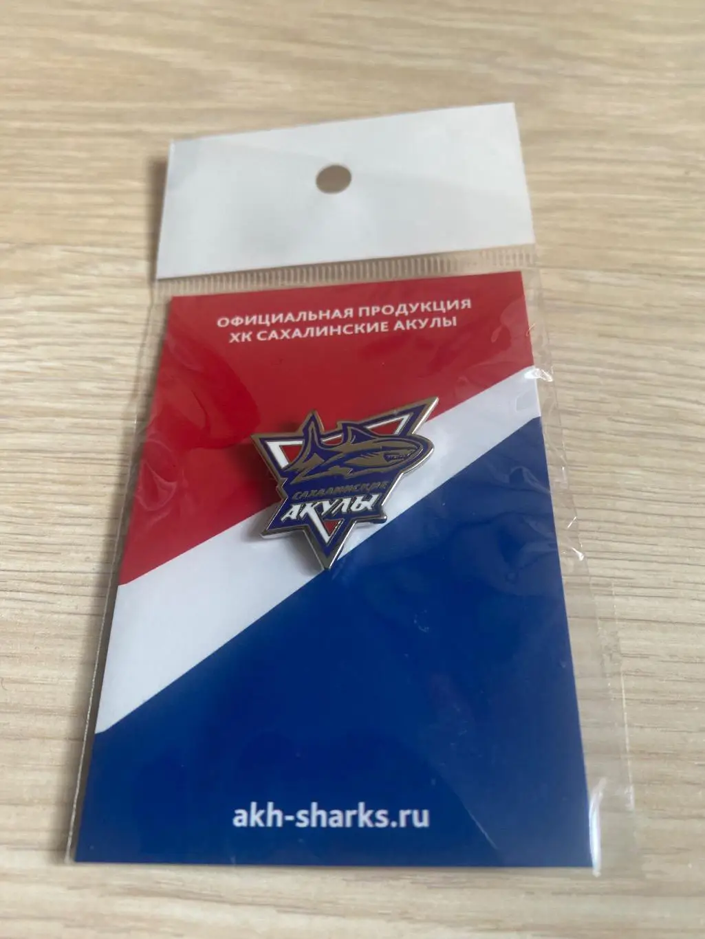 Официальный знак Сахалинские Акулы Южно-Сахалинcк Сахалинские Акулы МХЛ