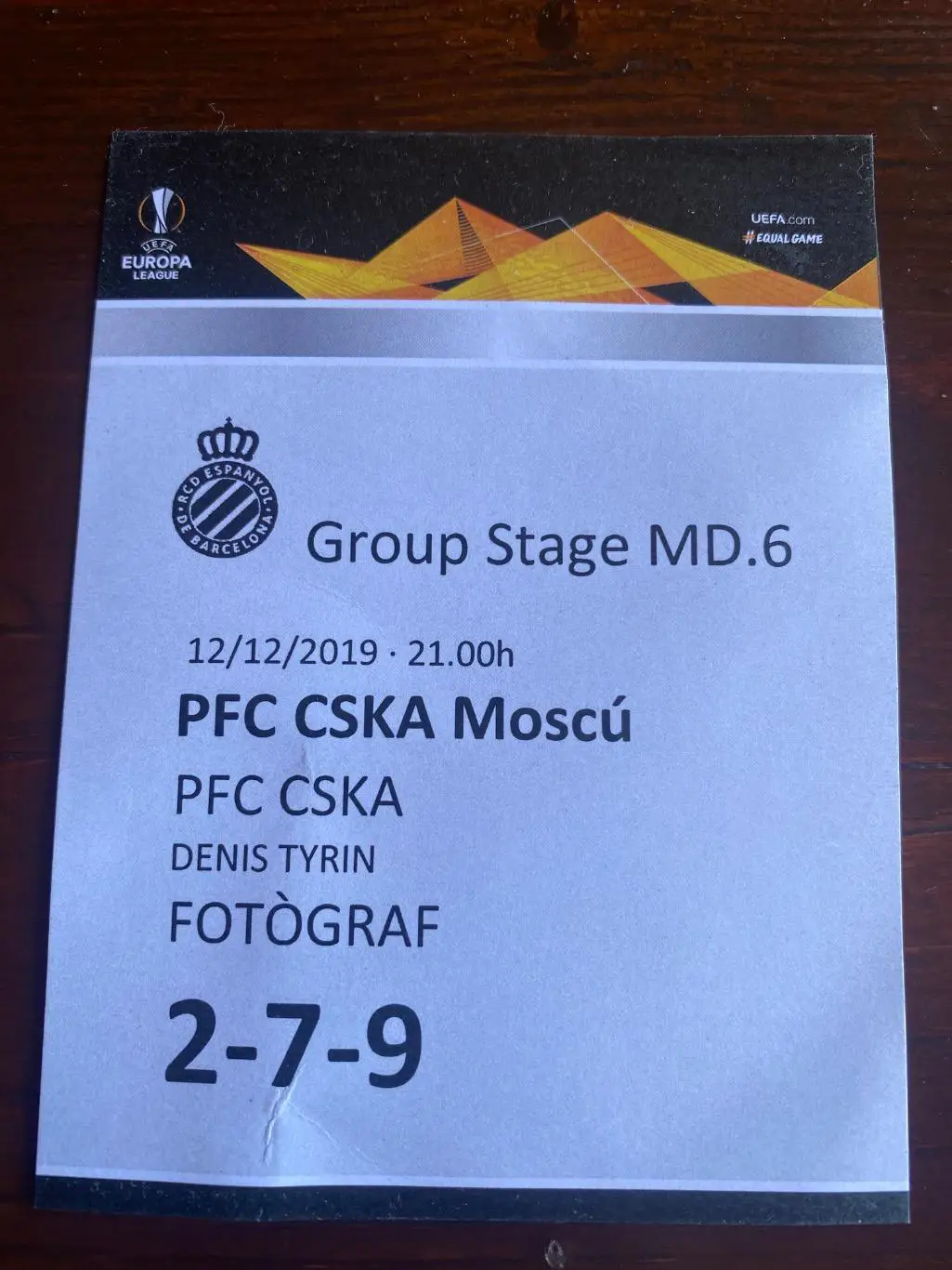Билет проходка Эспаньол - ЦСКА Москва 12.12.2019