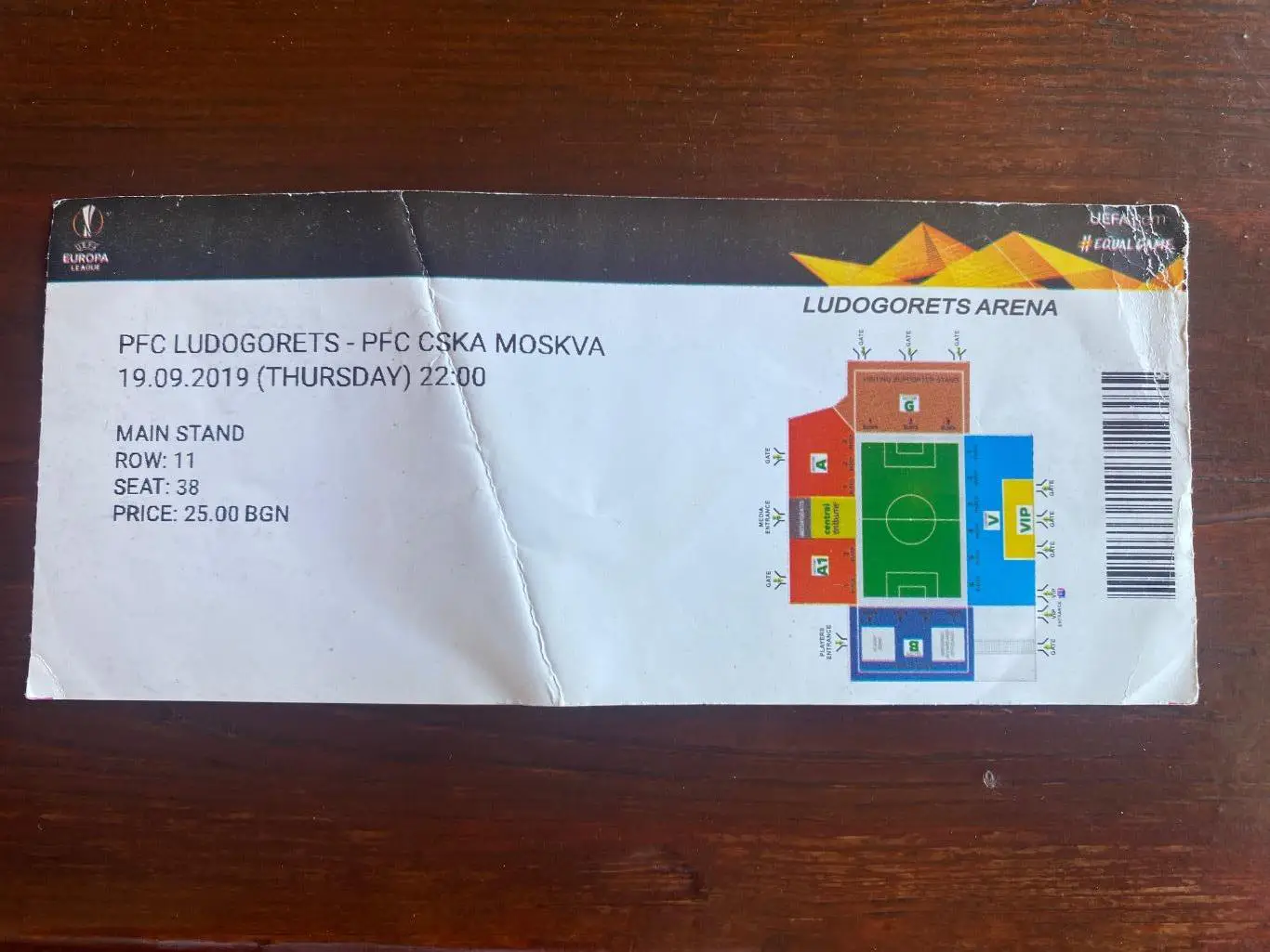 Билет Лудогорец - ЦСКА 29.09.2019