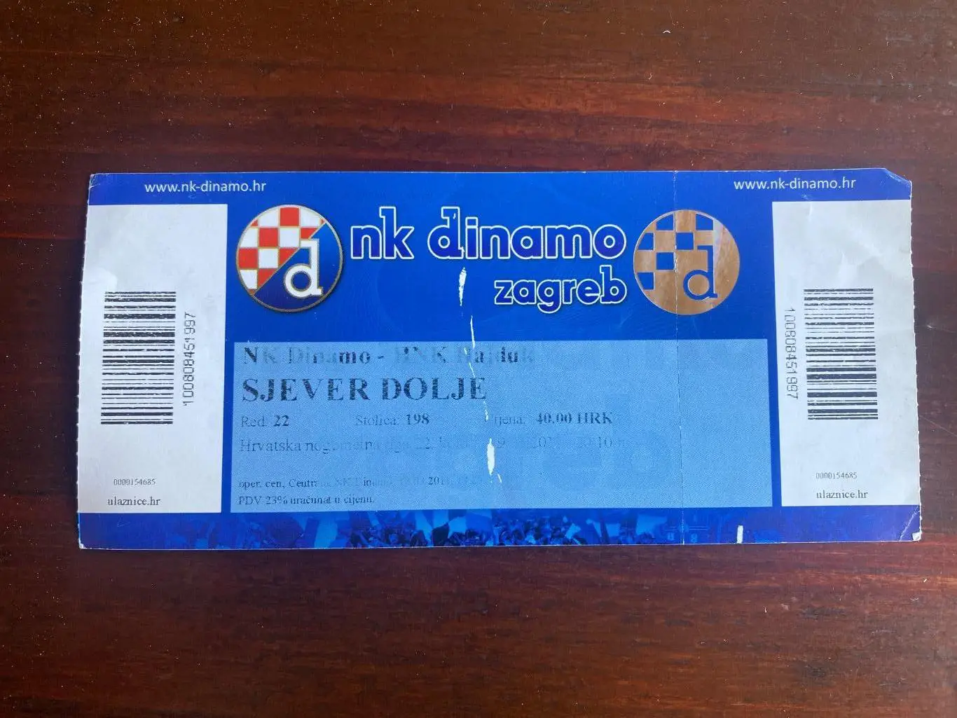 билет Динамо Загреб - Хайдук Сплит 2011