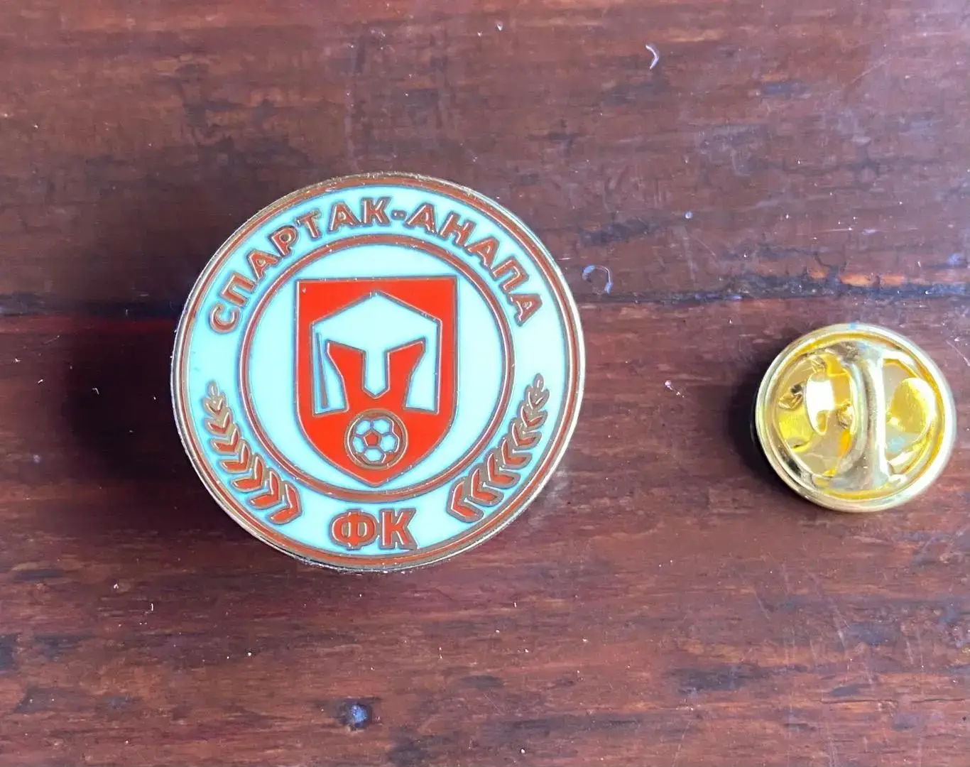 знак Спартак Анапа