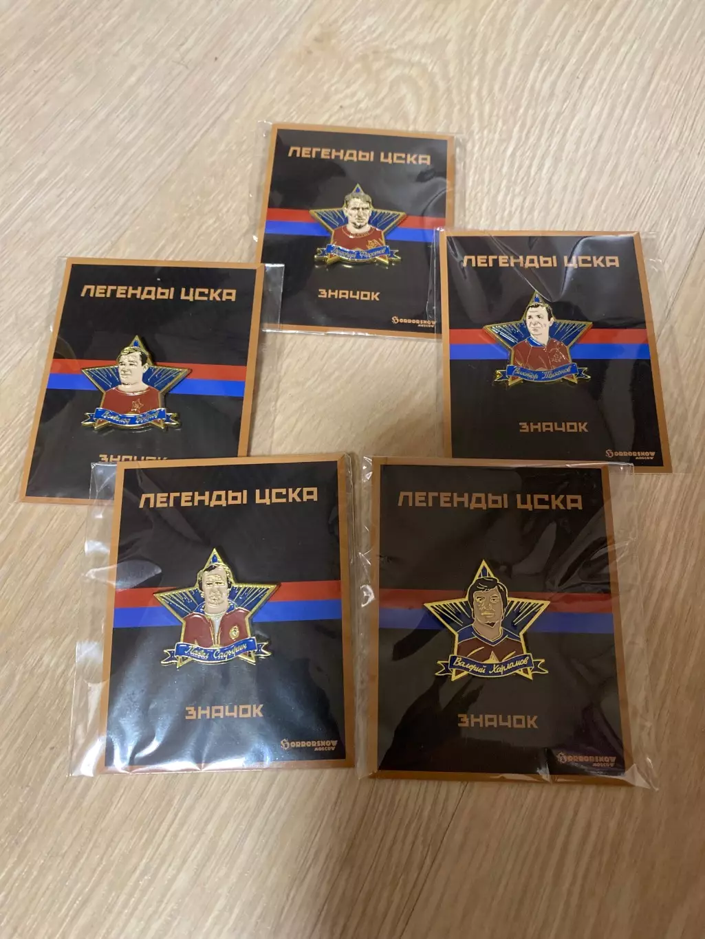 Набор знаков Легенды ЦСКА ЦДКА ЦДСА Бобров Федотов Харламов Тихонов Садырин 1