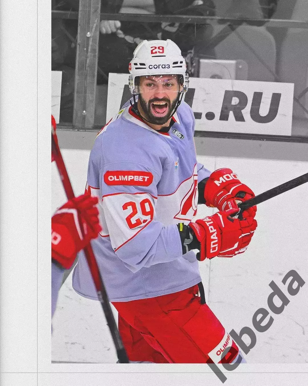 ЦСКА - Спартак Москва - 2025-2026 год. (11.01.26.) 3