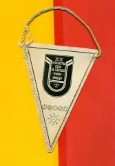 Уфа - 1982 г. Финал юноши.