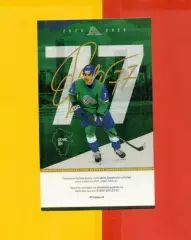 Салават Юлаев Уфа - Северсталь - 2025 / 2026 год. (28.12.25.) Билеты третий вид.