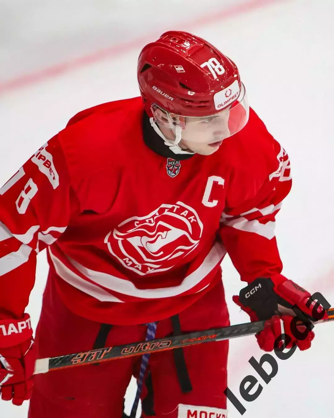 МХК Спартак МАХ - Тайфун Владивосток- 2025-2026 год. (14.01.26.) 3