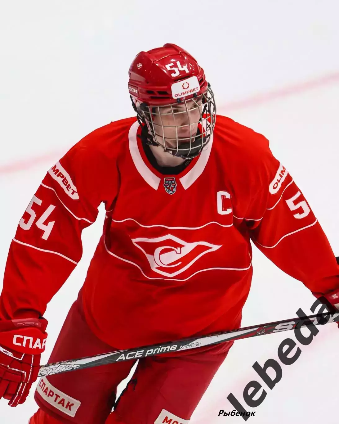 МХК Спартак Москва - Крылья Советов Москва - 2025-2026 год. (08.01.26.) 3
