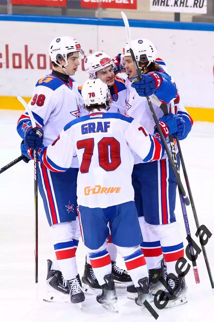 СКА - 1946 - МХК Динамо Москва - 2025-2026 год. (12.01.26.) 3