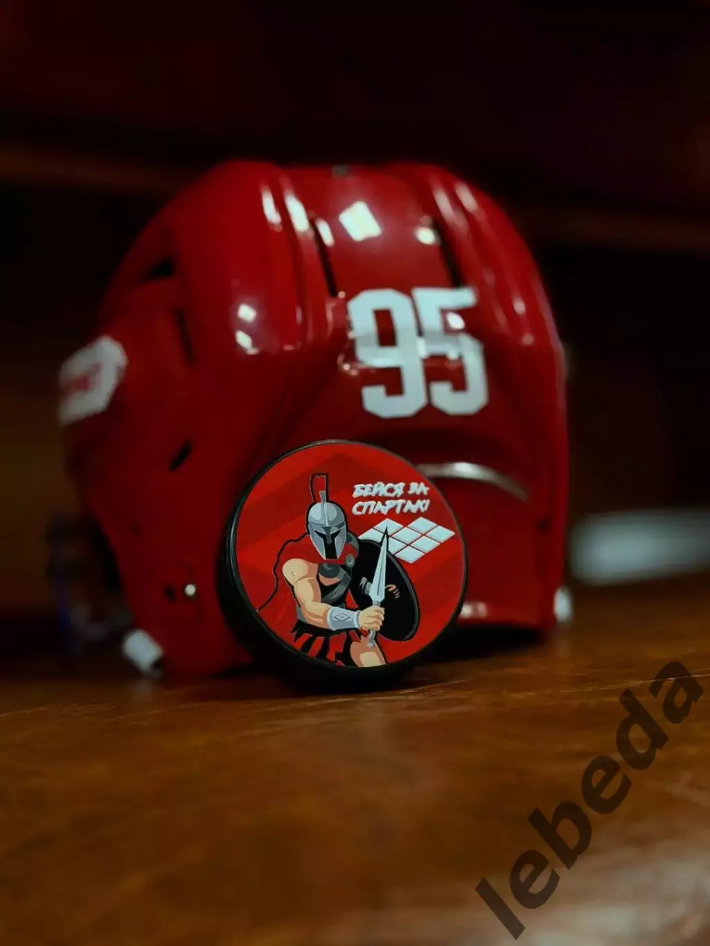 Спартак Москва - Торпедо Нижний Новгород - 2025-2026 год. (17.01.26.) 3