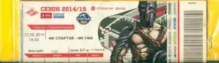 Спартак Москва - ФК Уфа - 2014 / 2015 г. ( 23.05.15.)