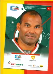 АК Барс Казань - Северсталь Череповец - 2020 / 2021 год. (29.11.20.)