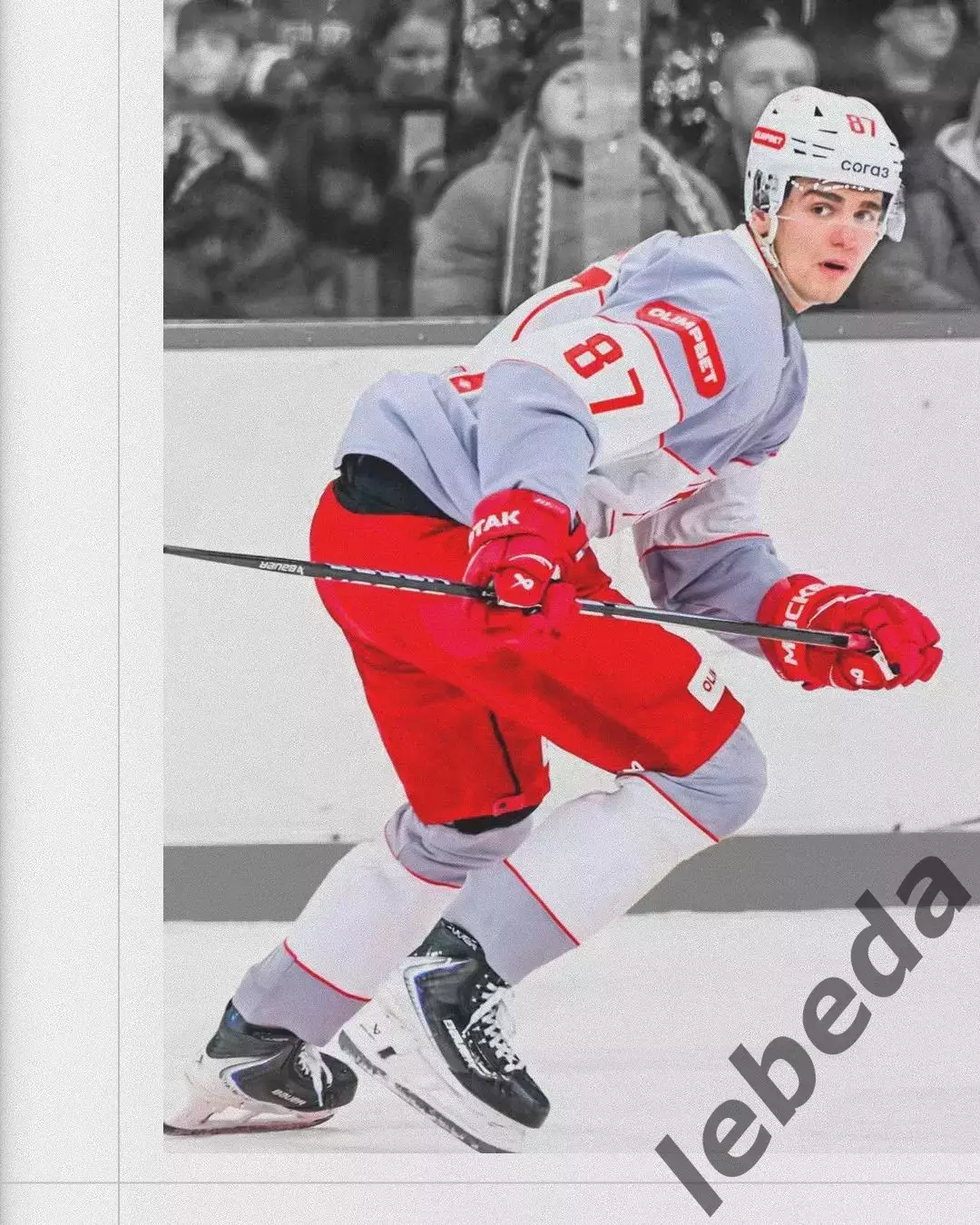 Северсталь Череповец - Спартак Москва - 2025 / 2026 год. (2.02.2026.) 3