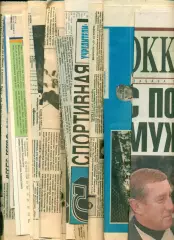 Авангард Омск - 2003 / 2004 год. Подборка вырезок из газет.Валерий белоусов.