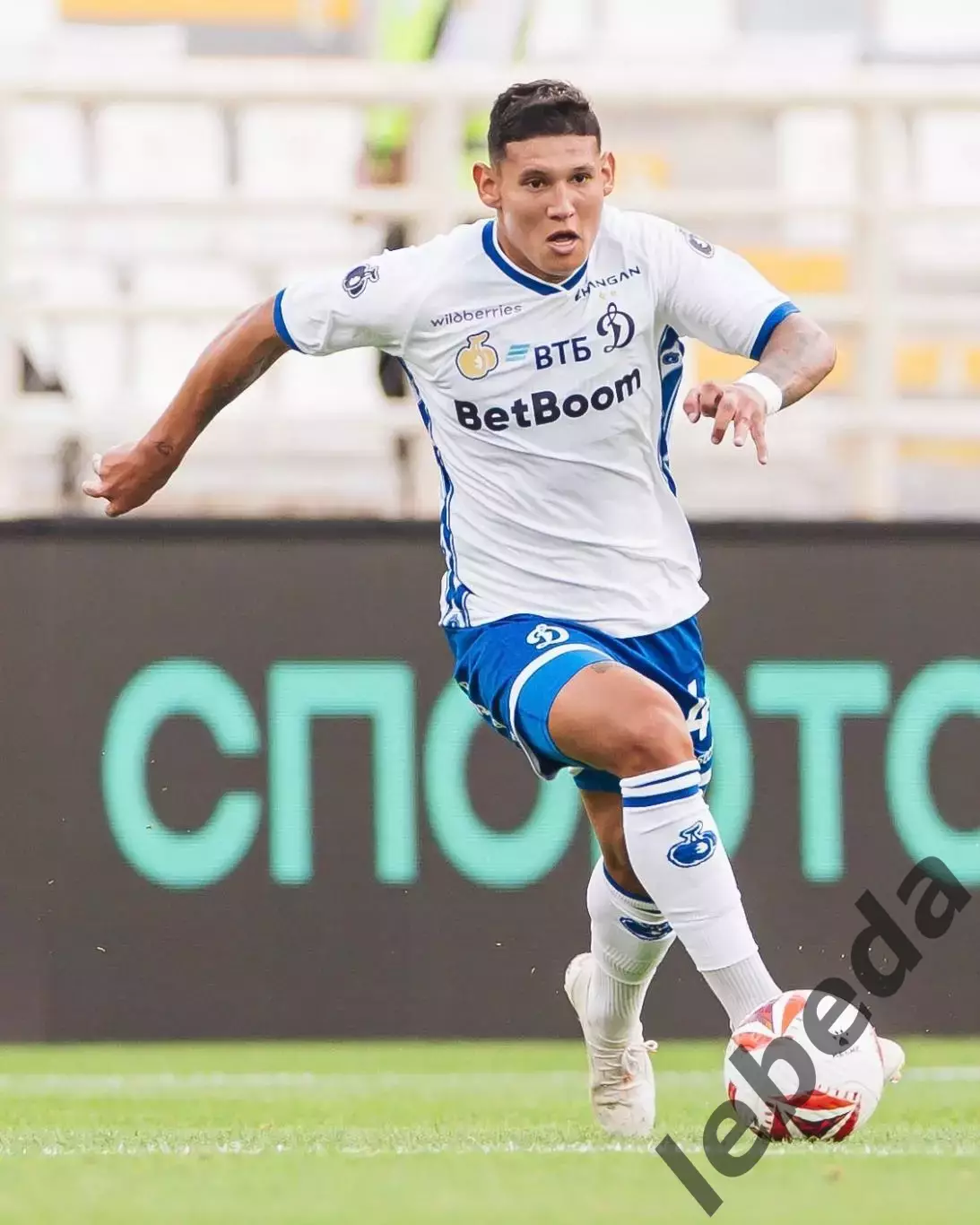 Динамо Москва - Зенит Санкт-Петербург - 2026 год. ( 3.02.26.) Зимний кубок. 3