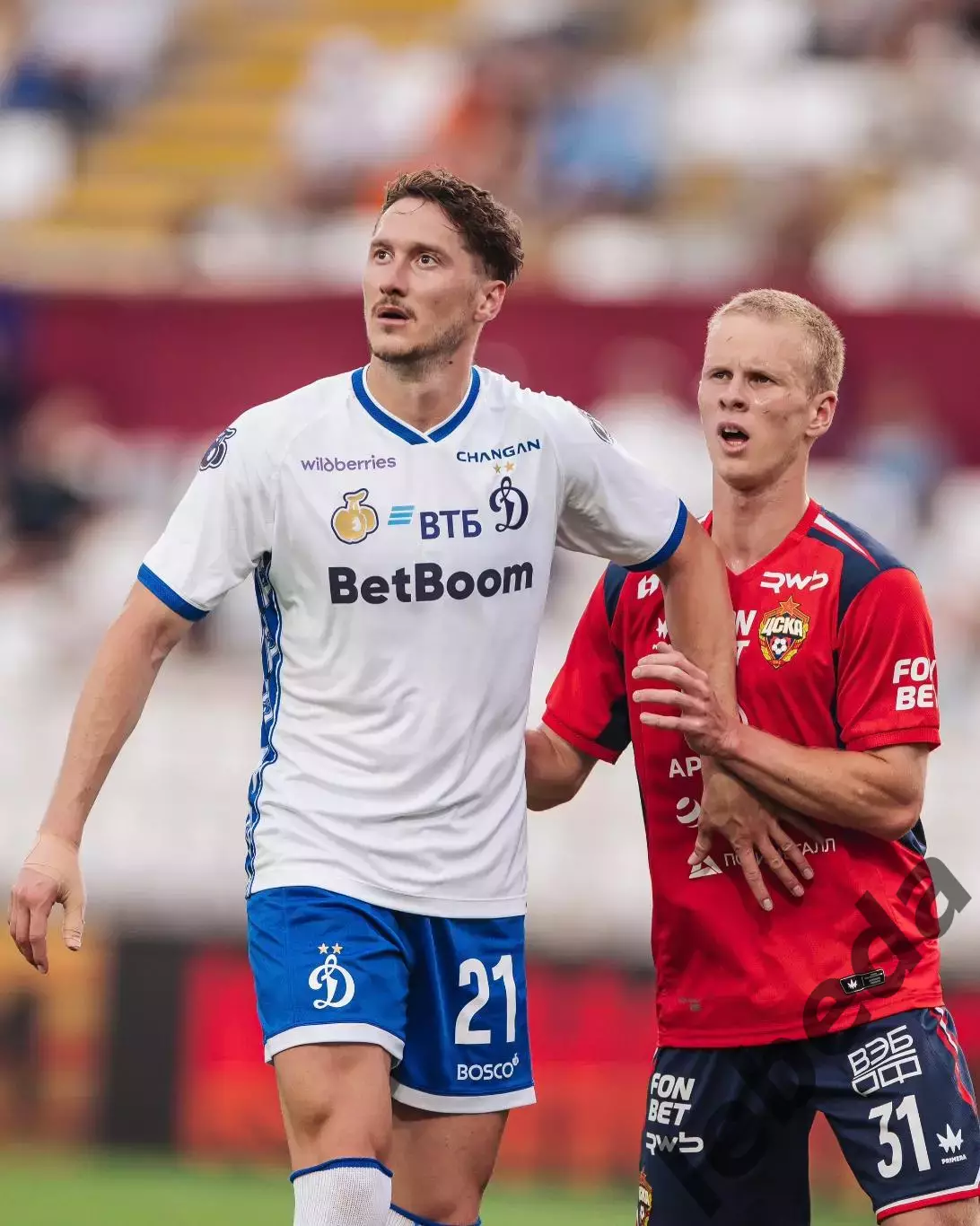 Динамо Москва - ЦСКА - 2026 год. ( 6.02.26.) Зимний кубок. 3