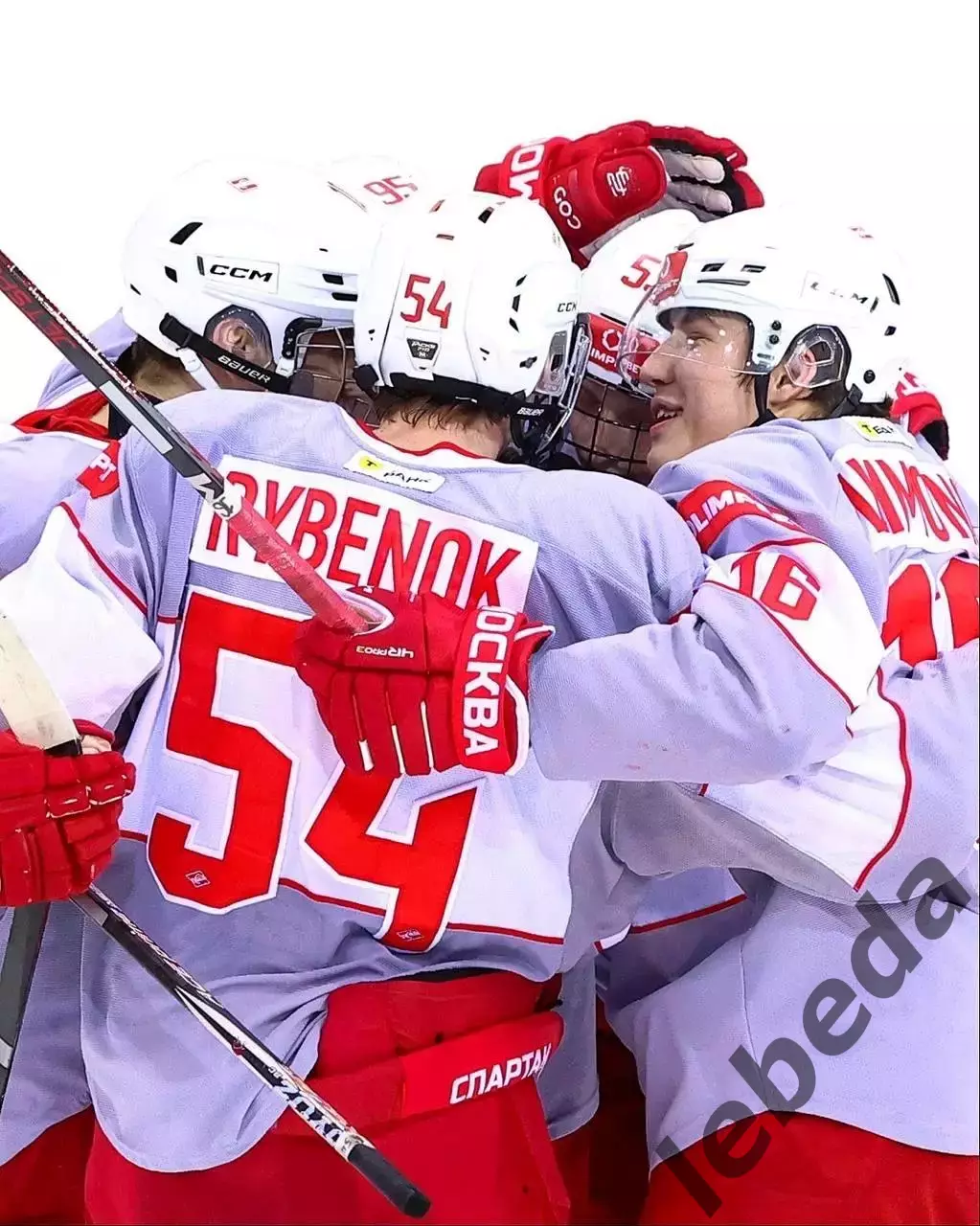 Локо Ярославль - МХК Спартак Москва - 2025 / 2026 год. (13.02.26.) 3