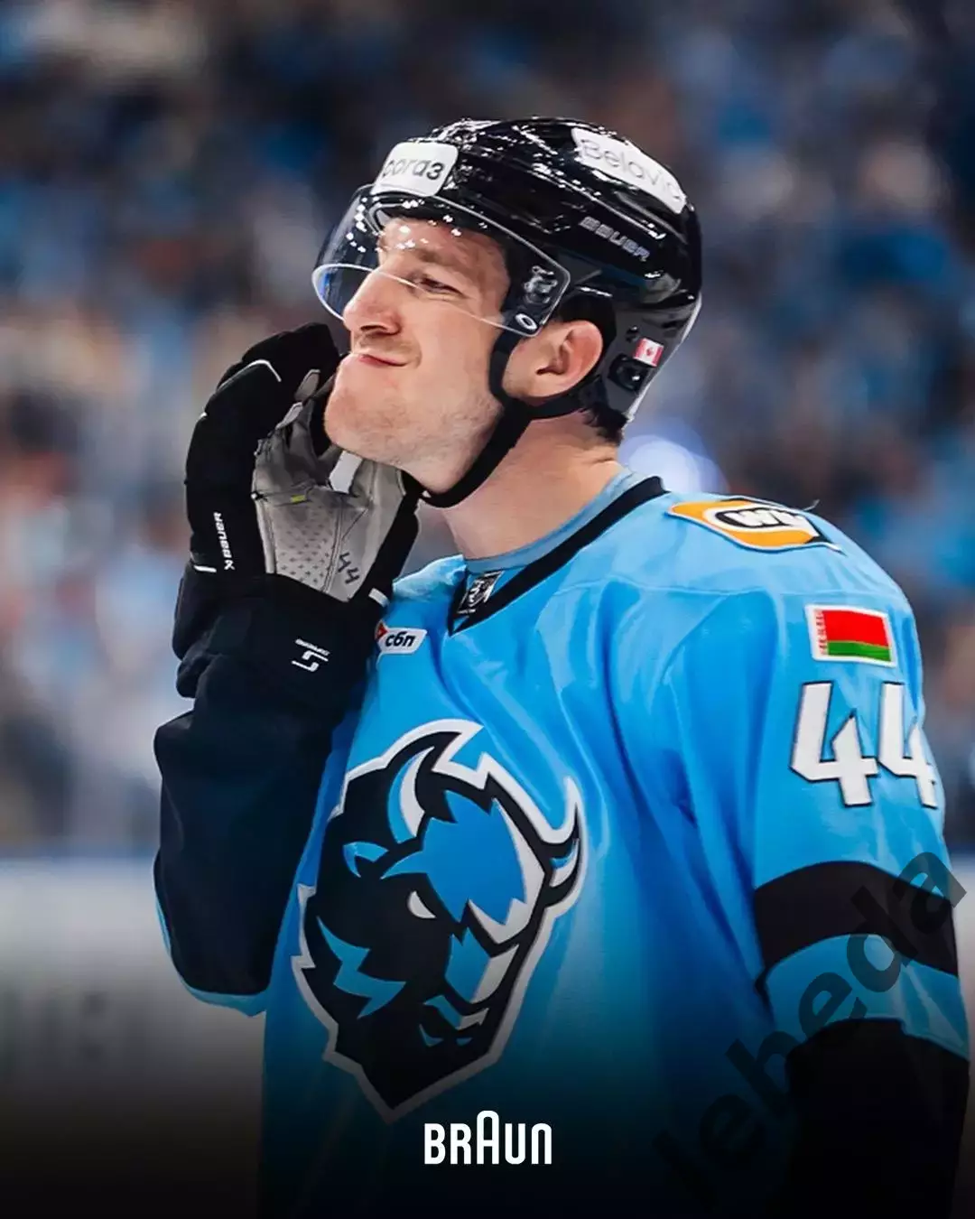 Динамо Минск - Спартак Москва - 2025 / 2026 год. (18.02.26.) 5