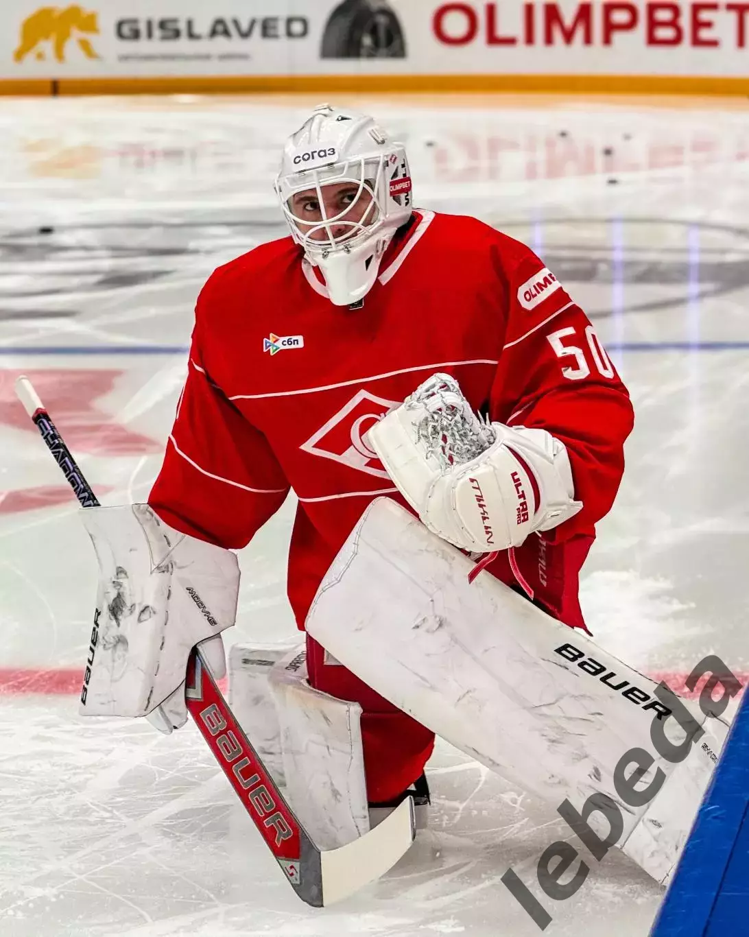 Спартак Москва - Динамо Минск 2025 / 2026 год. (15.02.26.) 3