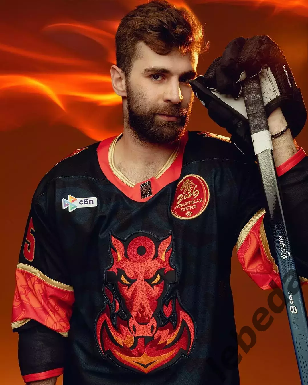 Адмирал Владивосток - Салават Юлаев Уфа - 2025 / 2026 год.(1.03.26.) 3