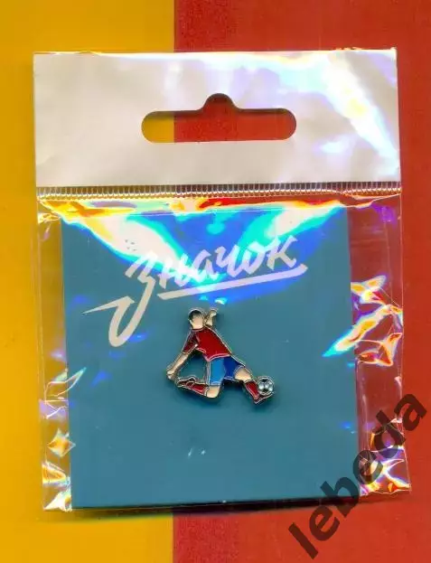 Футболист (Астрахань)-2026