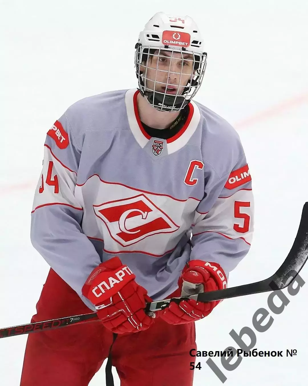 СКА -1946 - МХК Спартак - 2025 / 2026 год.(6.03.26.) 3