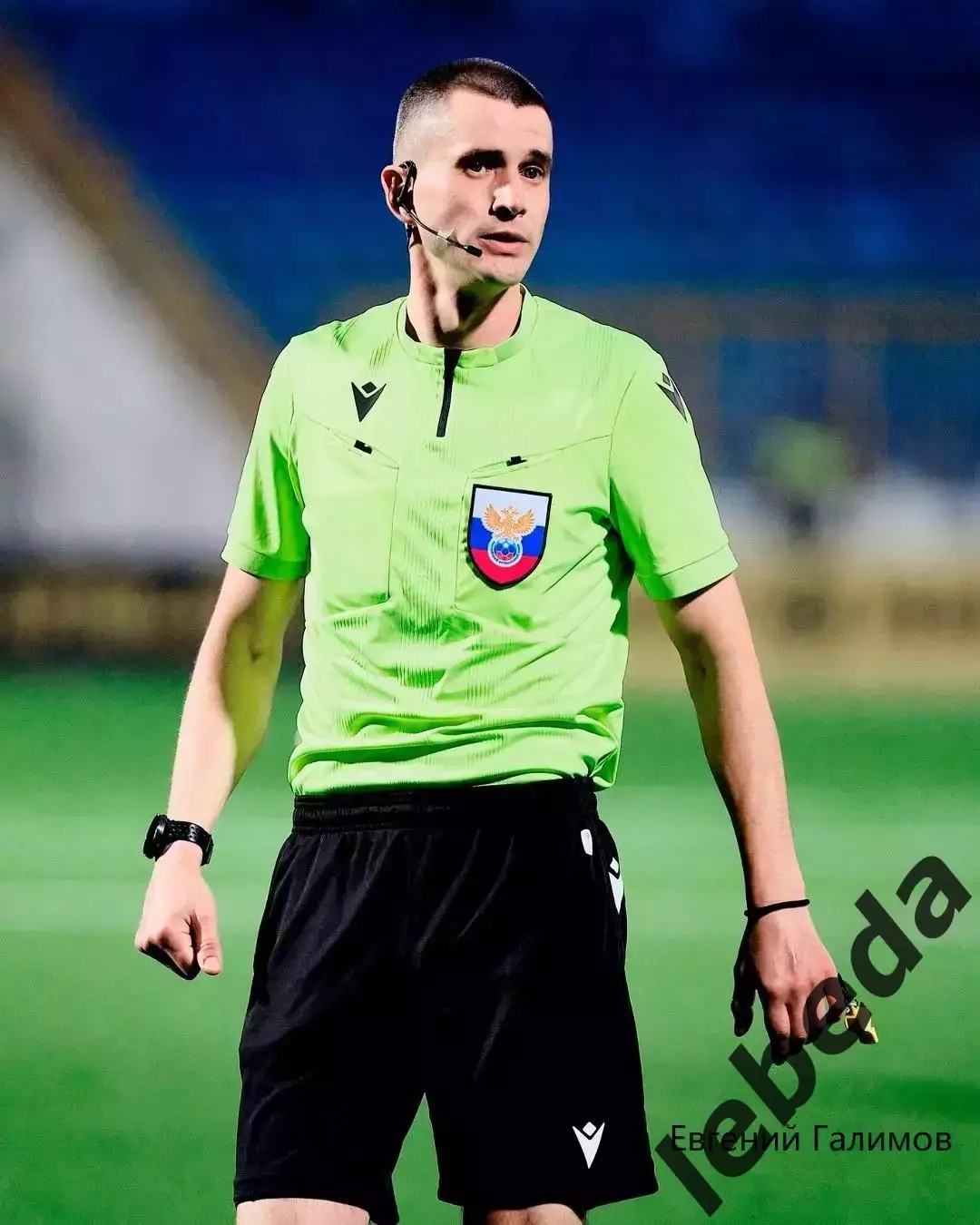 Черноморец Новороссийск - СКА Хабаровск - 2025 / 2026 год. (7.03.26.) 3