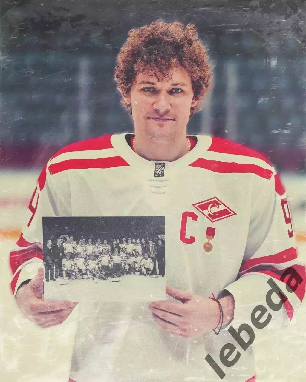 Спартак Москва - Динамо Москва - 2025 / 2026 год. (16.03.26.) 3