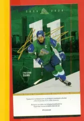 Салават Юлаев Уфа - Металлург Магнитогорск - 2025 / 2026 год. (13.02.2026.) №4