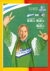 Агидель Уфа - МСМО 7.62 (Воскресенск) - 2022 /2023 г. ( 05.03.23.) Плей-офф. ЖХЛ