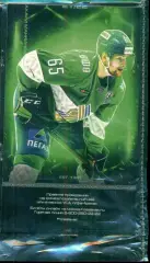 Салават Юлаев Уфа - Авангард Омск - 2021 / 2022 год. (05.11.21.)