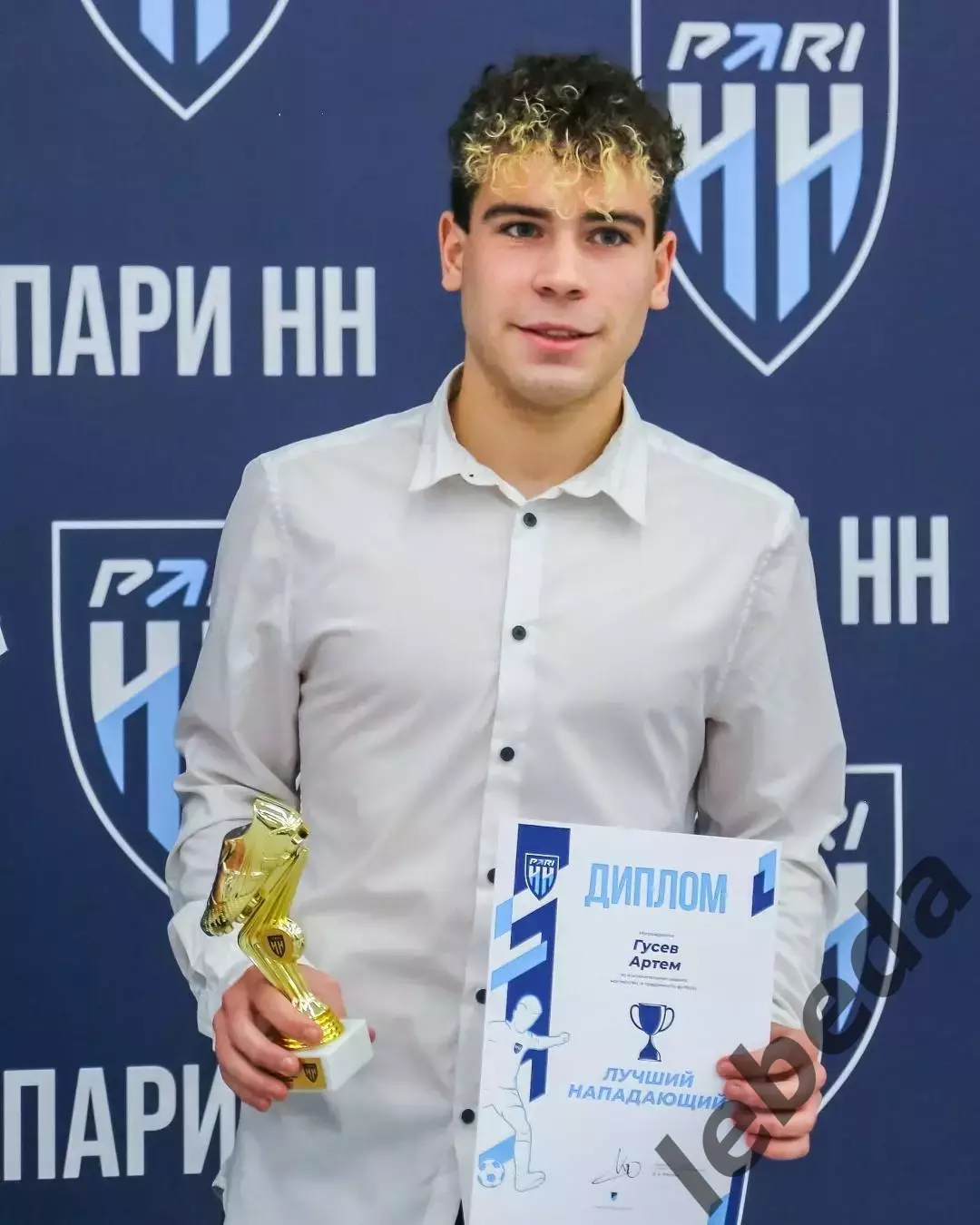 Спартак Москва (молодеж) - Пари НН(Молодеж) - 2026 год. (6.03.26.) 3