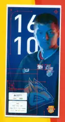 Металлург Магнитогорск - Салават Юлаев Уфа - 2025 / 2026 г. (16.10.2025.)