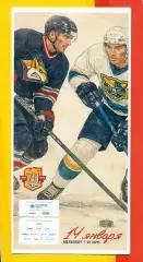 Металлург Магнитогорск - ХК Сочи - 2025 / 2026 г. (17.01.2026.)