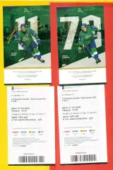 Салават Юлаев Уфа - Автомобилист Екате - 2025 / 2026 г. (27.03.26) №1 №2 Билеты