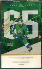 Салават Юлаев Уфа - Лада Тольятти - 2025 / 2026 г. (10.11.25) №1 Билеты